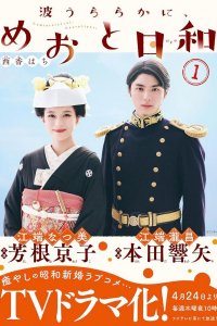 Волны спокойны, а погода прекрасна