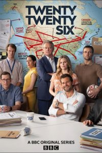 Двадцать двадцать шесть